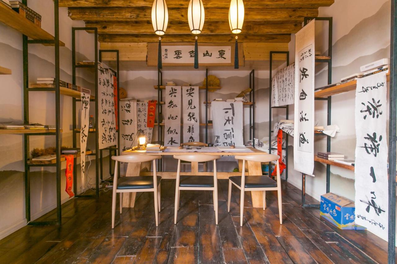Yan Qi Si He Homestay Côn Minh Ngoại thất bức ảnh